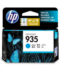 HP #935 Cyan Ink C2P20AA Image
