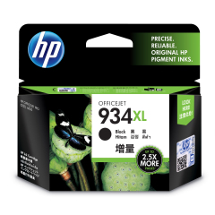 HP C2P23AA NO. 934XL HIGH YIELD INK CARTRIDGE BLACK Image