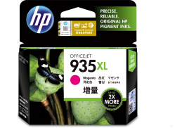 HP #935 Magenta XL Ink C2P25AA
